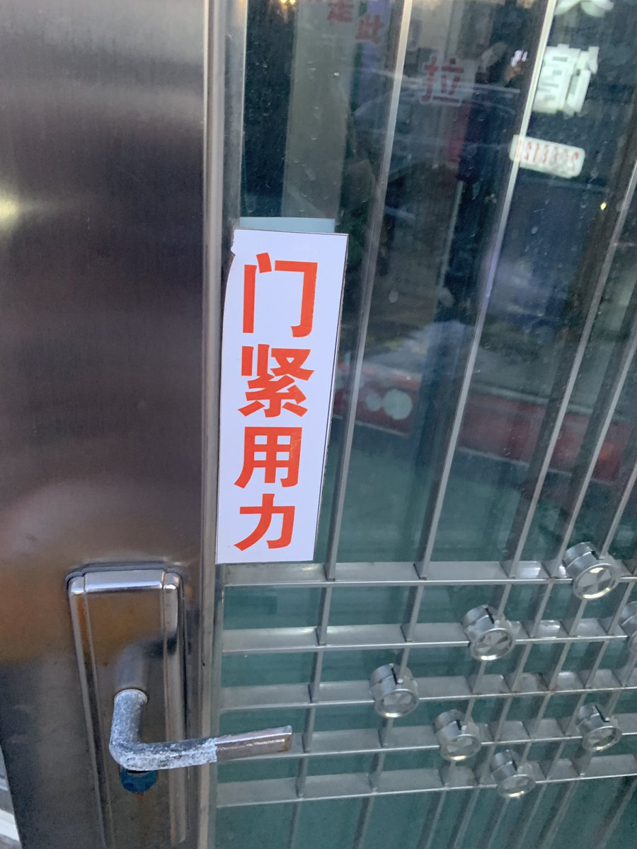 zako⭐️（辽宁版） tweet media