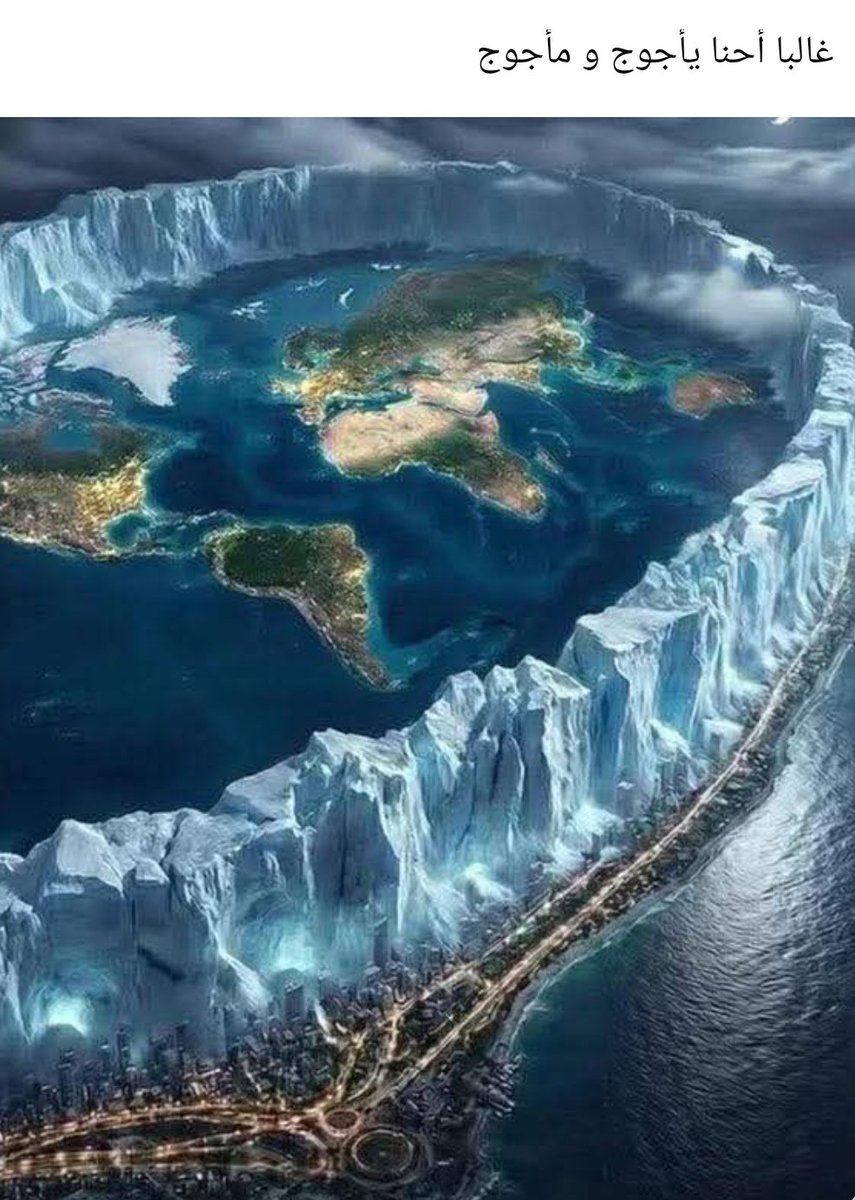 بتاع اعلانات tweet media