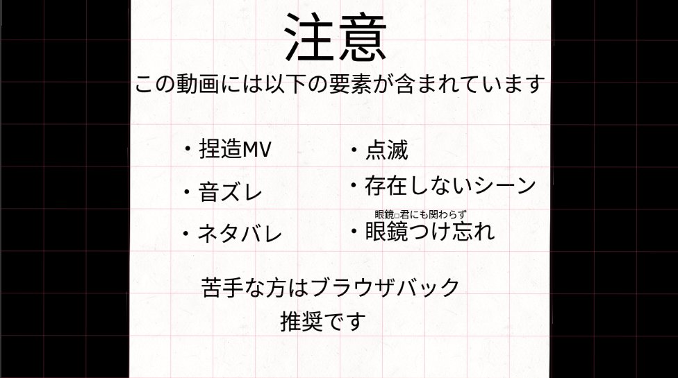 nanasi_tamago's tweet photo. 初心者クオリティーです。
妄想が多分に含まれております https://t.co/69L6rdjP6Q