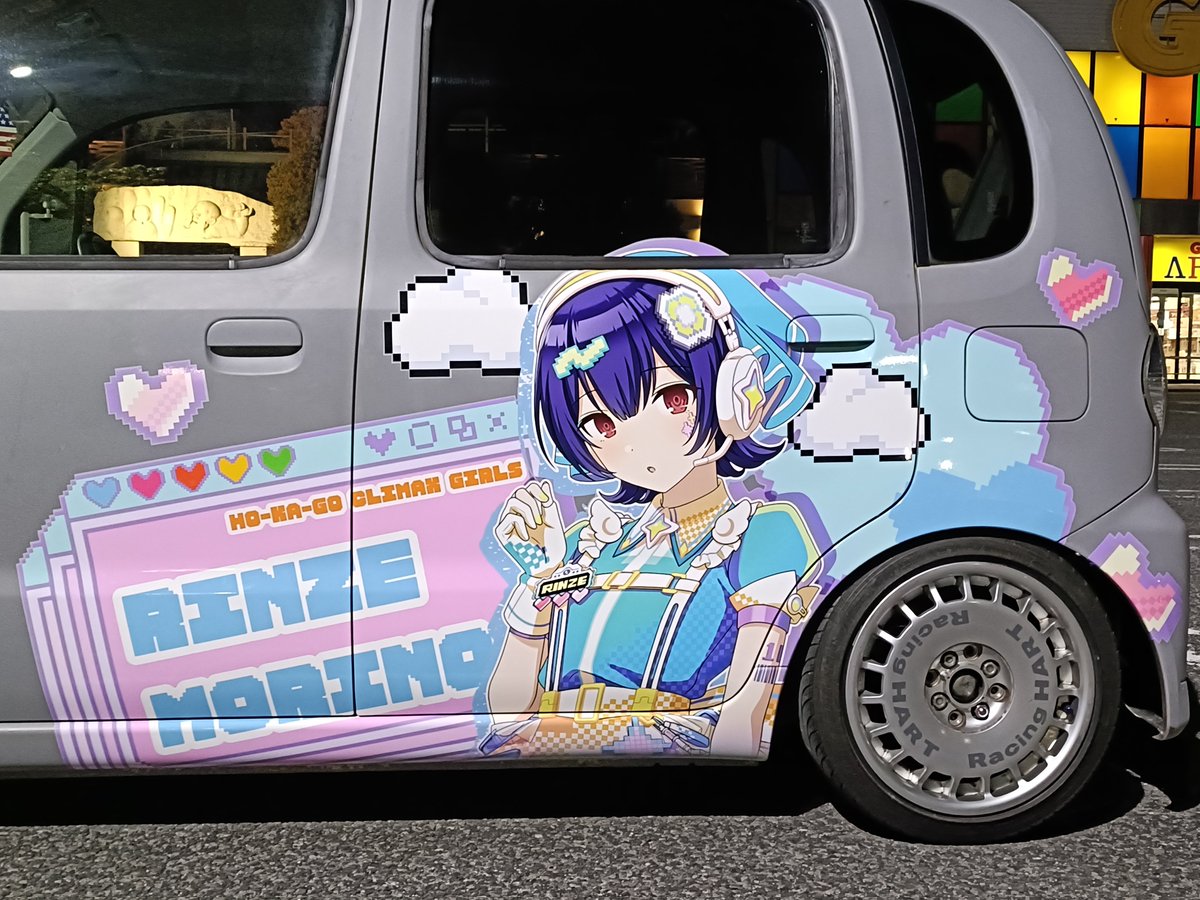 えんどぅー@HP10 tweet media