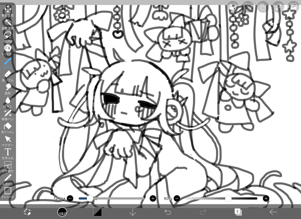115wrik_'s tweet photo. がんばるぞ！ https://t.co/Vwhk3Hm4O2