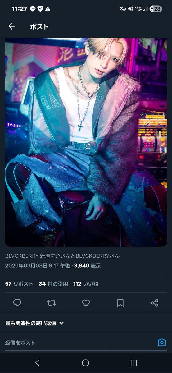 𝔄*𝔐 tweet media