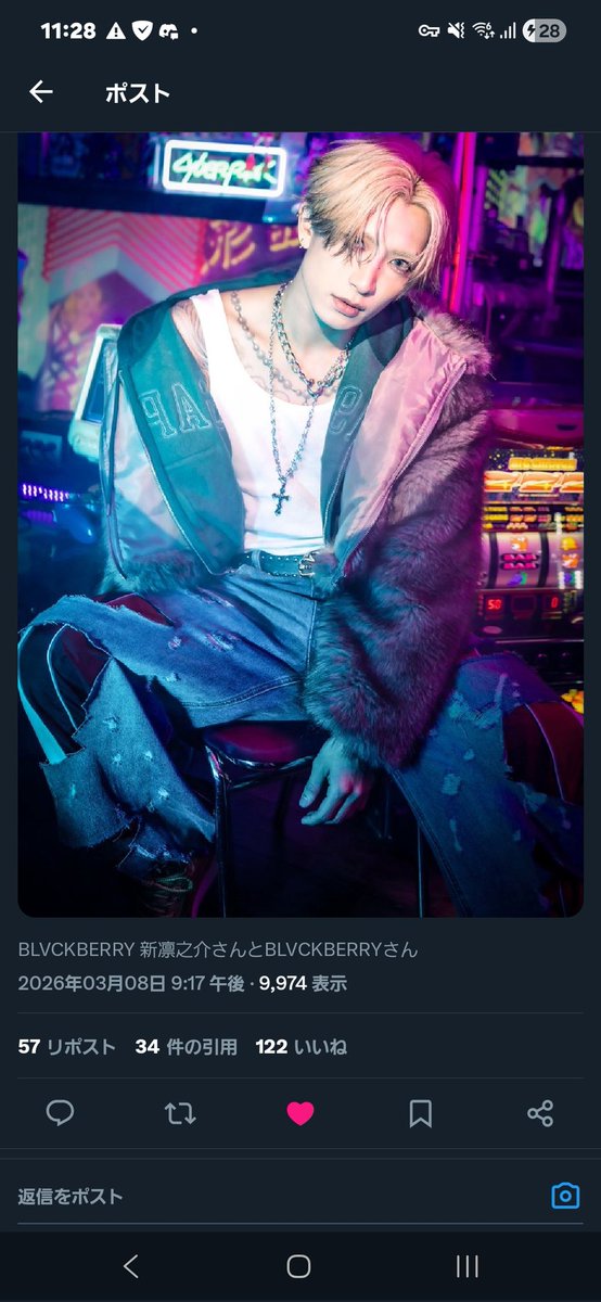 𝔄*𝔐 tweet media