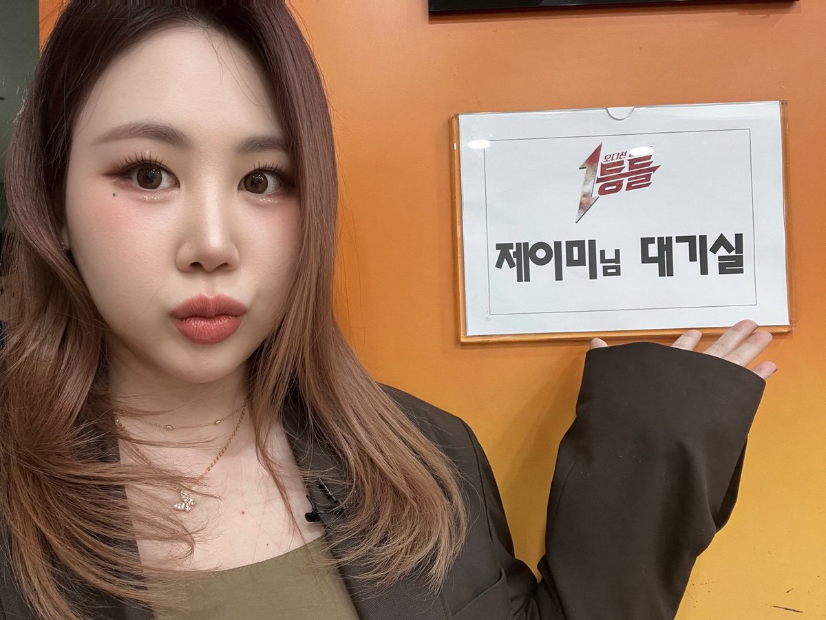 PIL ENTERTAINMENT tweet media