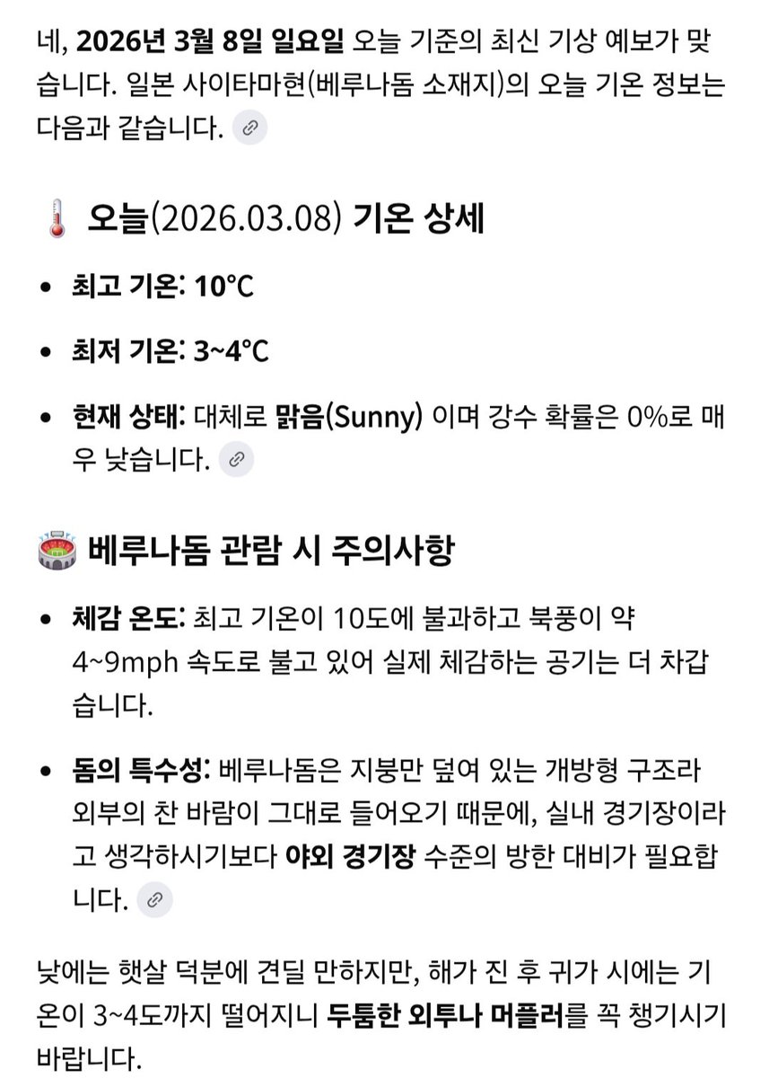 김자두 tweet media