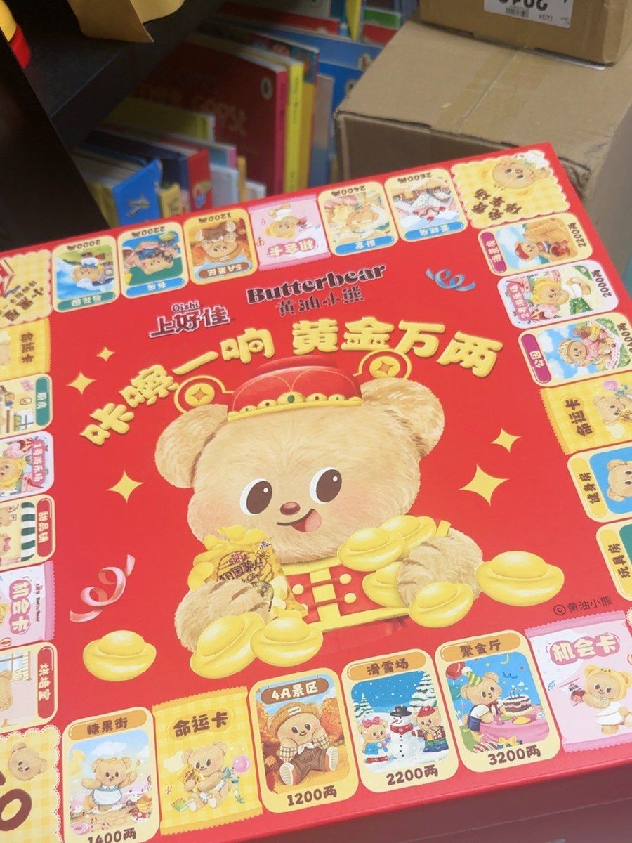 Oiluia Vzo tweet media