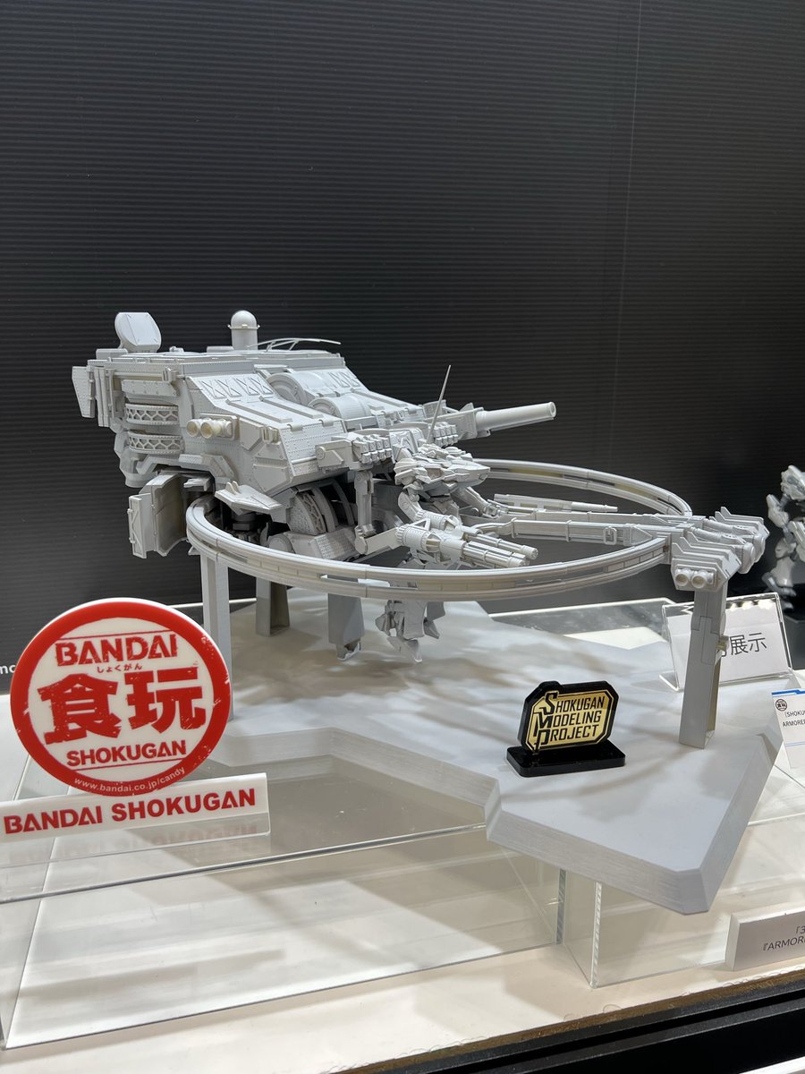 Alto-kun tweet media