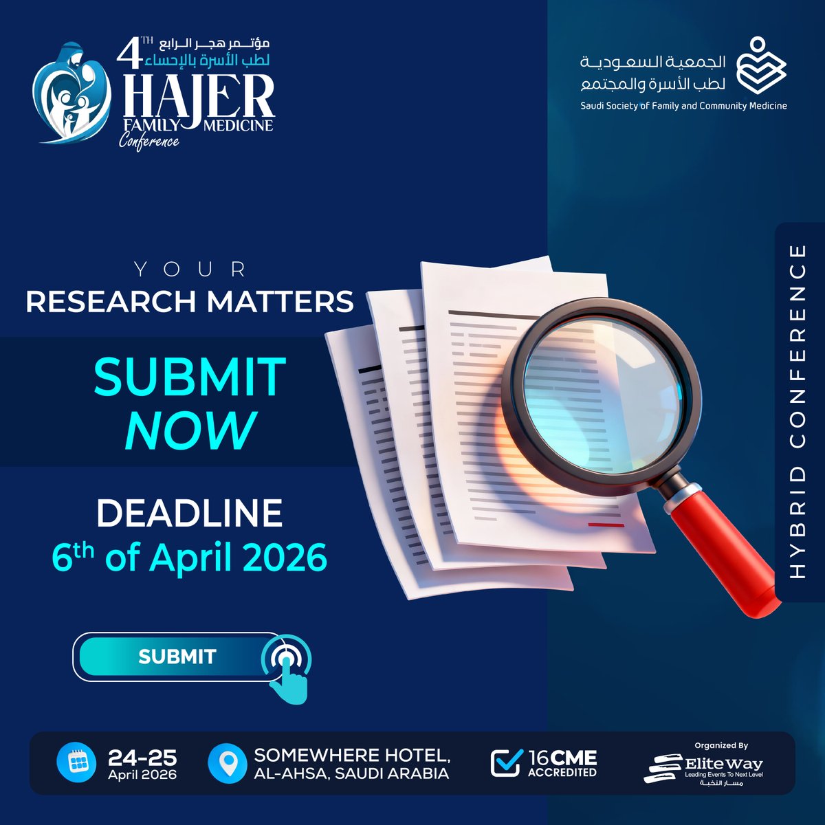 Hajer conference tweet media