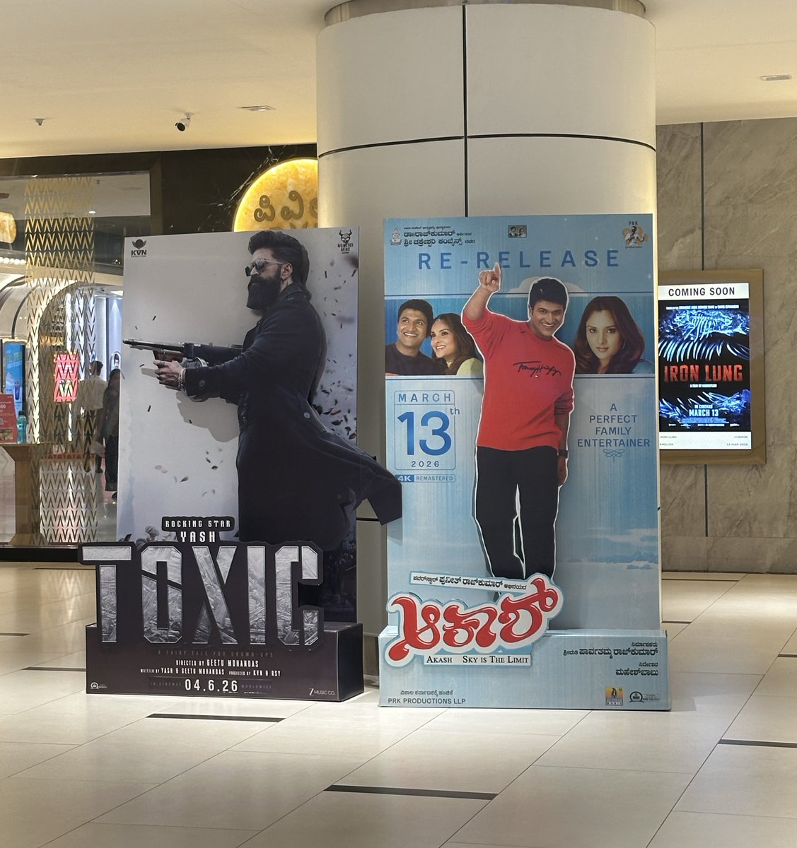 NameIsShreyash's tweet photo. Rocking Star 🤝 Power Star 

#Yash #ToxicTheMovie #AkashReRelease https://t.co/3IUCAaDc68