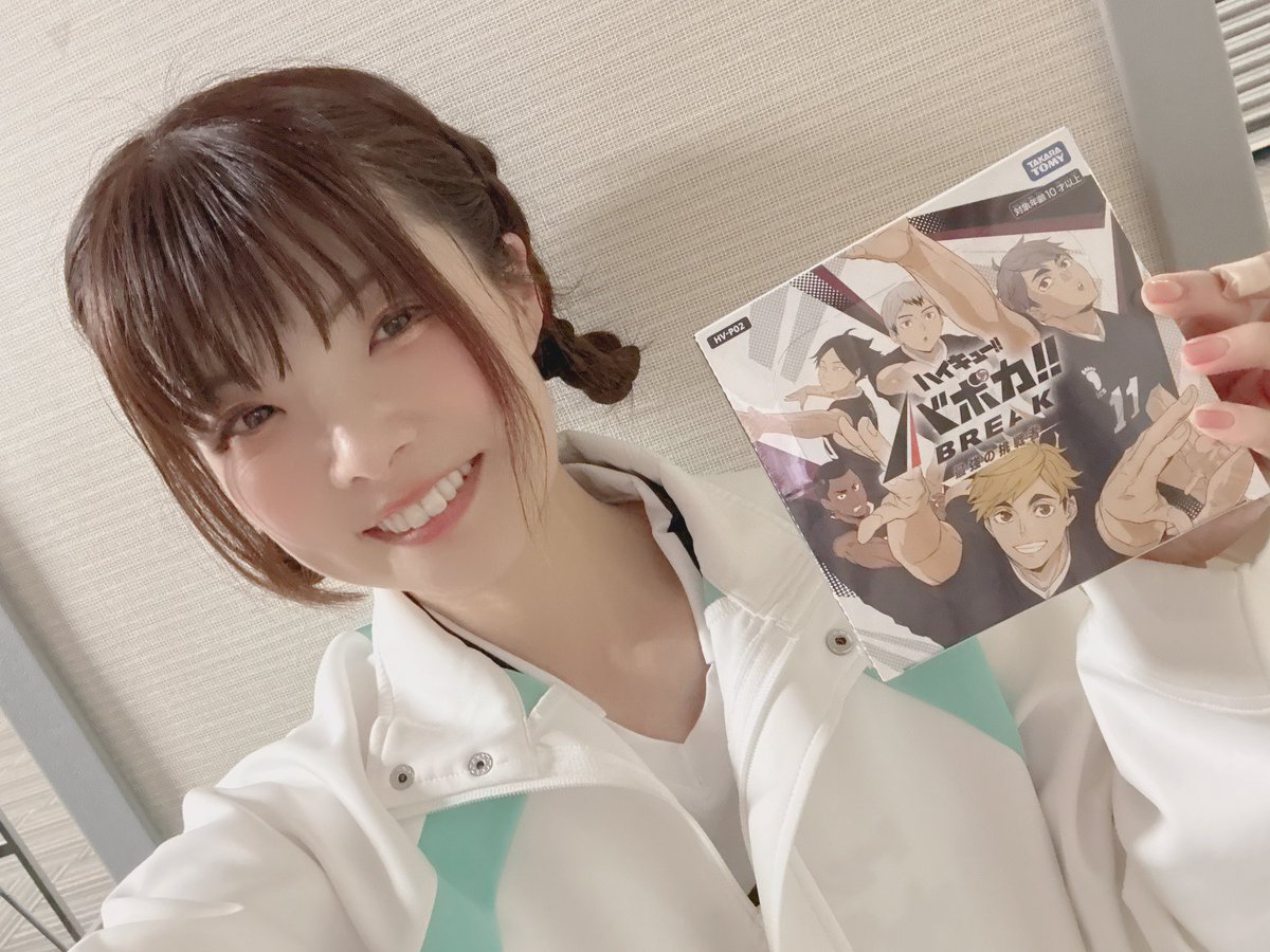 _hiyoNOsuke_'s tweet photo. 本日は
#東京交通会館 にて
『ハイキュー!!バボカ!!BREAK
最強の挑戦者発売記念スペシャルイベント』
でしたっ🏐
ご来場くださった＆
会場を盛り上げてくださった皆様
ありがとうございました〜！！

バボカ第3弾は
6月下旬発売予定とのことで！！
まだまだ目が離せないぞーっ👀！
#ハイキュー #バボカ https://t.co/ICgPv3EF6V