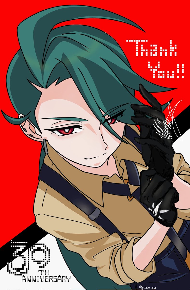 私の推しと一緒に愛を込めて。
祝30周年!!