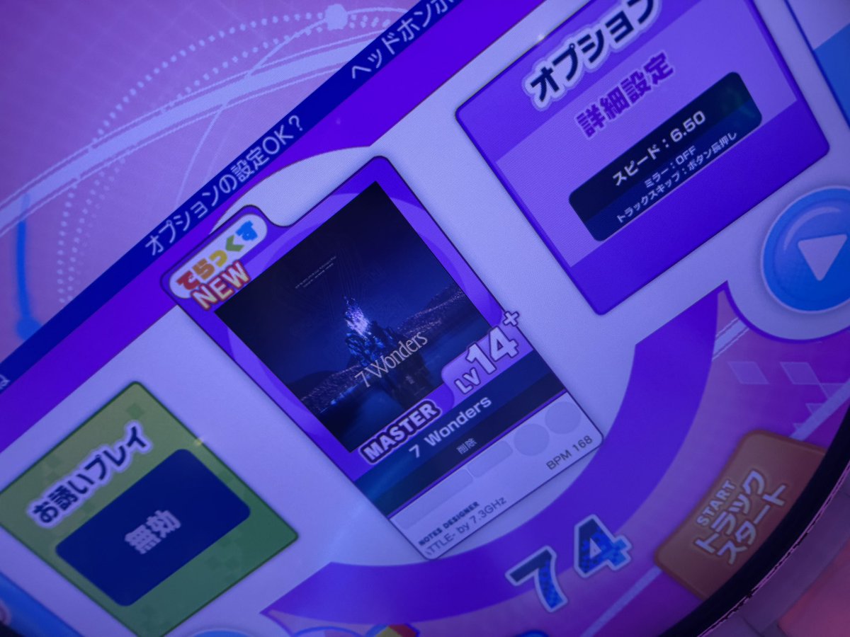 らずろ tweet media