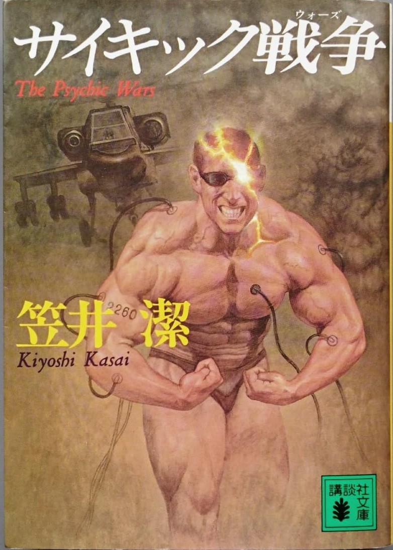 田丸浩史 tweet media