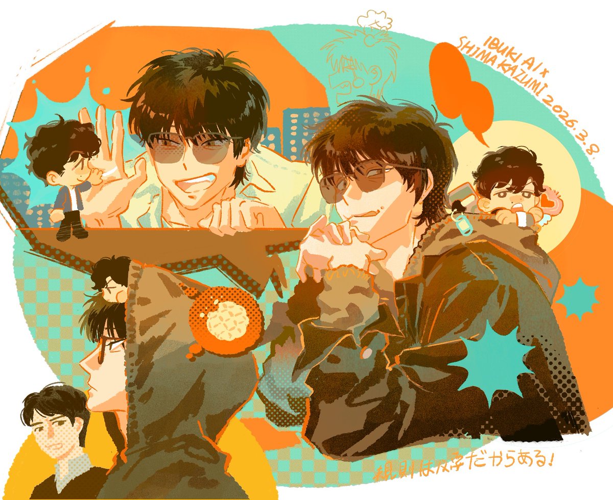 诶呀 tweet media