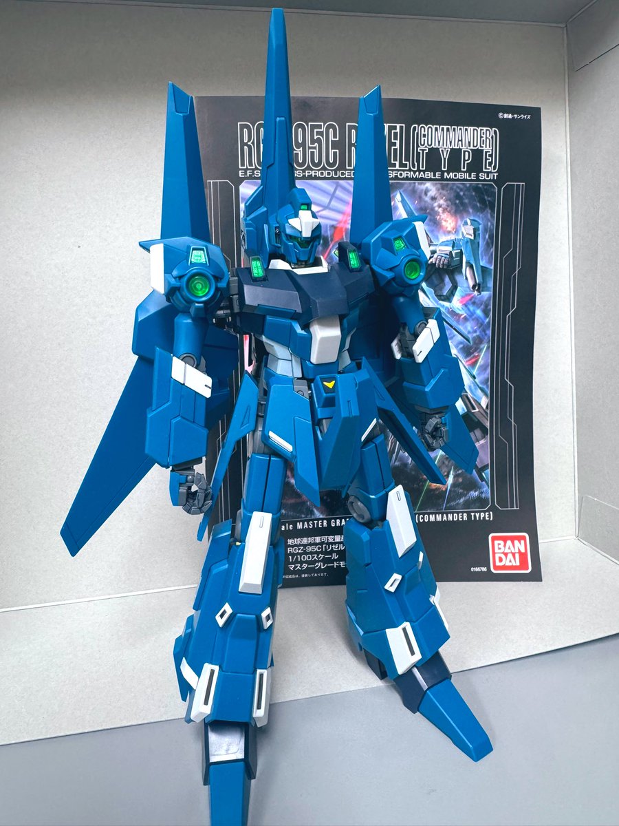 MG リゼル隊長機 土日でここまで完成！武装は間に合いませんでした