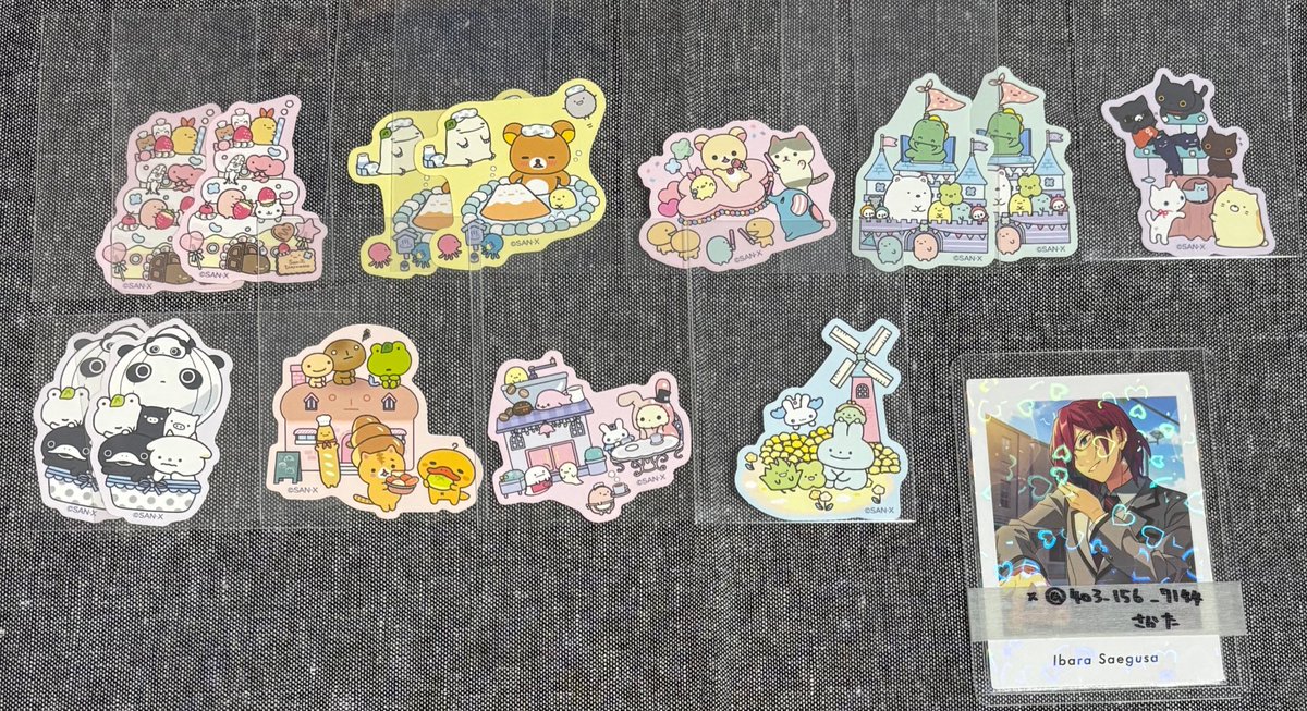 さかた tweet media