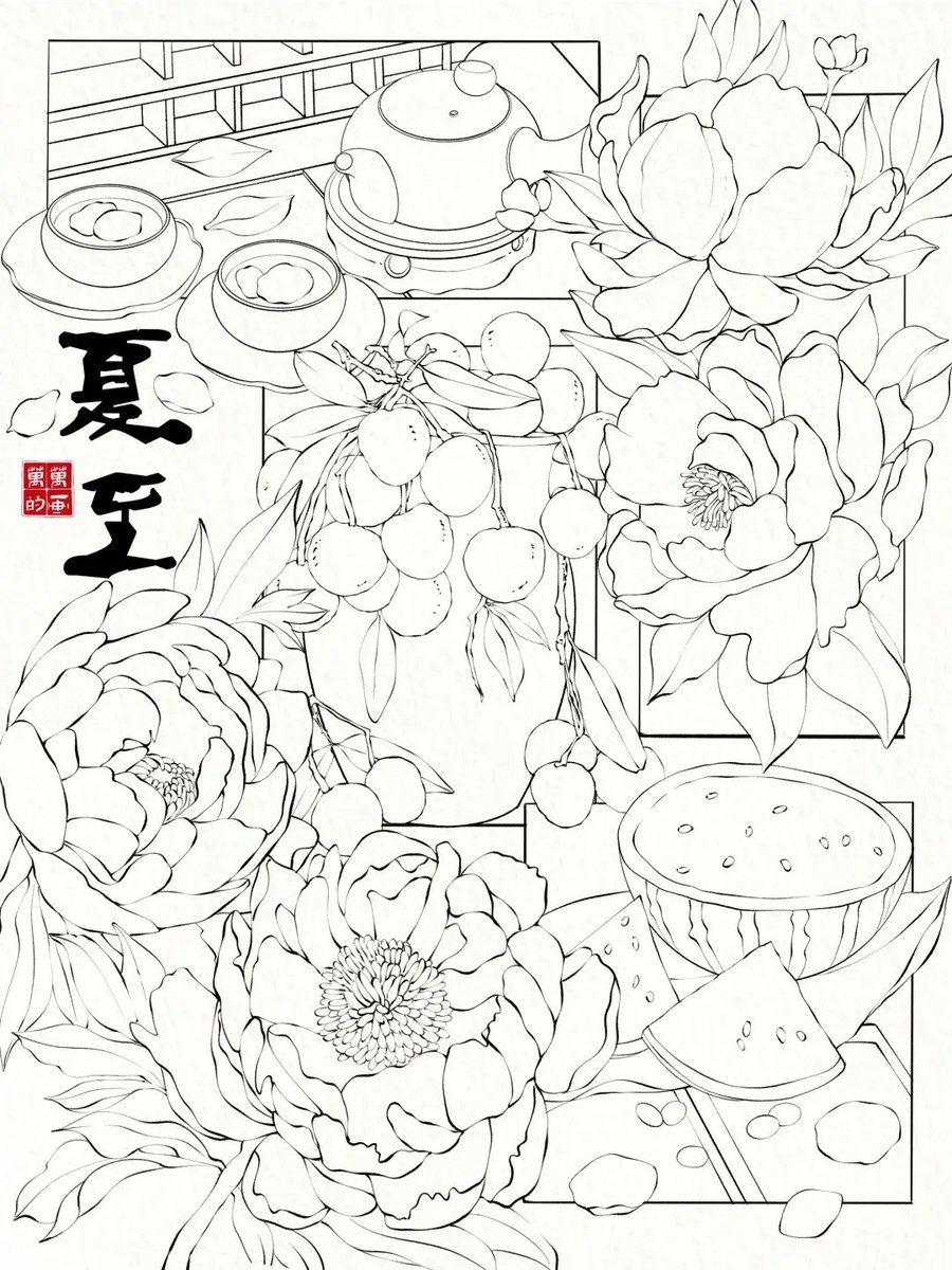 Transaction- Advisor tweet media