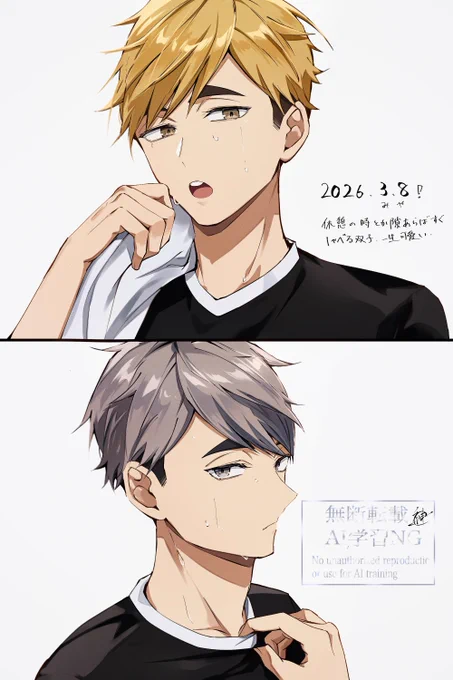 みやの日🦊 