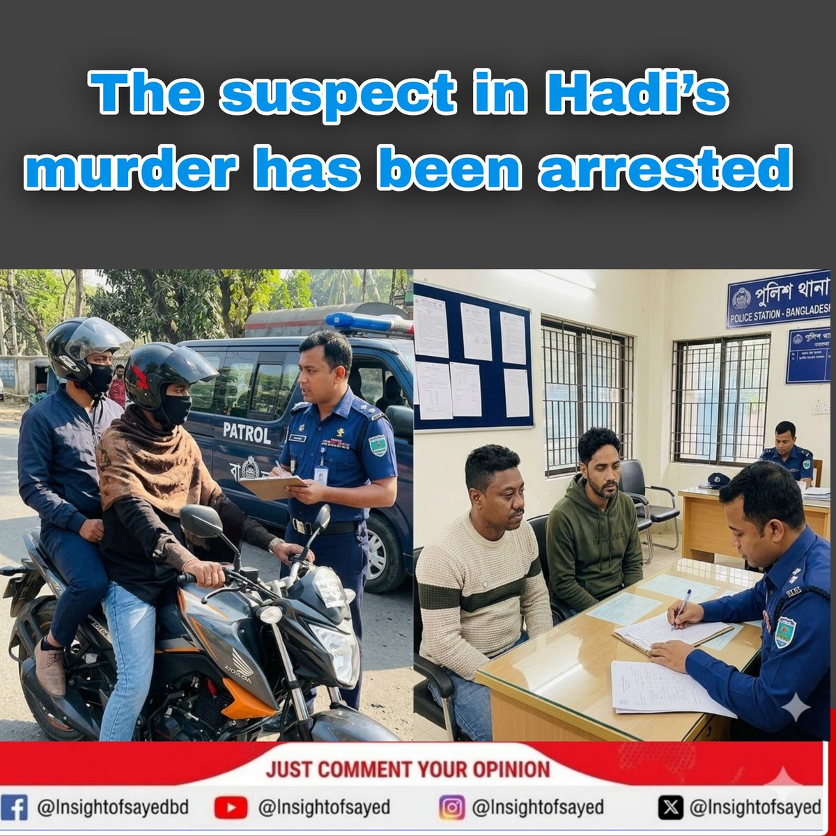 abusayedbd25's tweet photo. The suspect in Adi’s murder has been arrested. #usmanhadi #news #dailyupdate https://t.co/i4GNfMu2qW