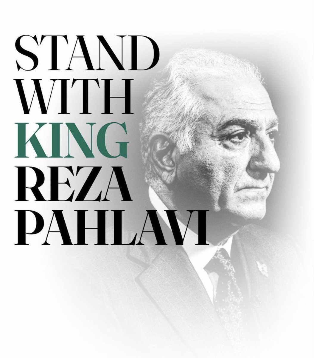 بچه ها رد نشین 
الان فقططط باید هشتگ بزنین و ریپست کنین 
#KingRezaPahlavi‌