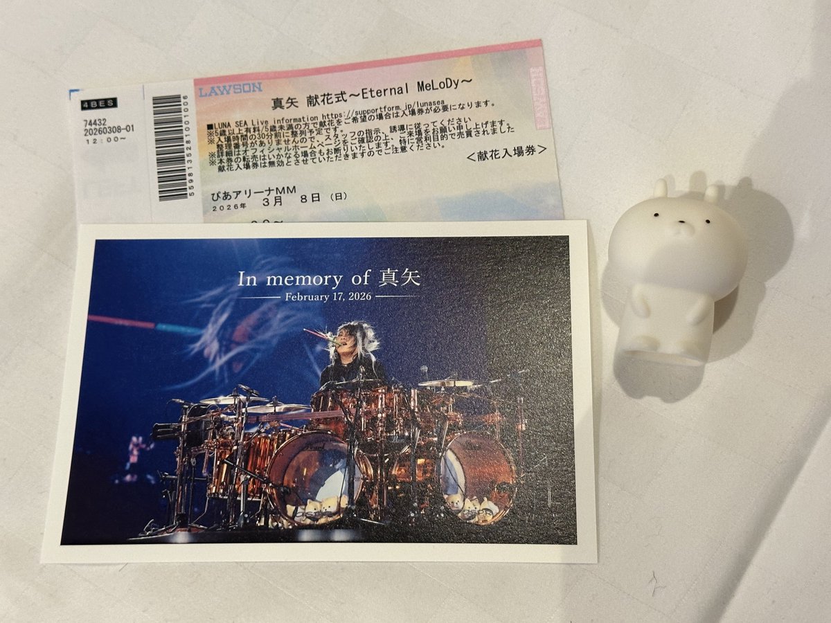 spark_of_evil's tweet photo. どうしても行かねばと思い、「真矢 献花式」に行きました。今回のドームのライブ映像で見て、ぴあアリーナMMで聴いたFOREVER &amp; EVER…この曲のもつ意味がとても大切かつ大きくなってしまいました。
SUGIZOが言う通りそれでも時は流れてしまいますが、この曲はじめLUNA SEAの曲をこれからも聞き続けます https://t.co/xMMZUTzUy5