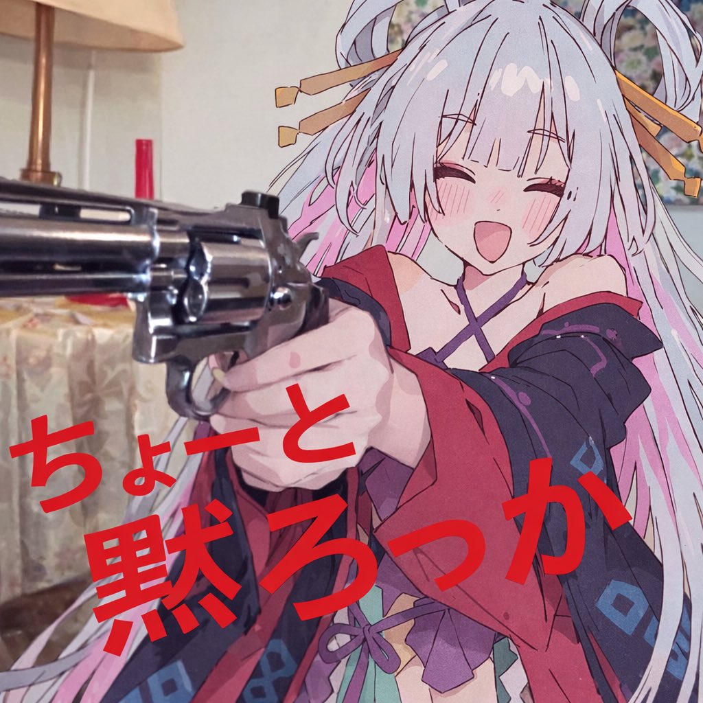 なゆな tweet media