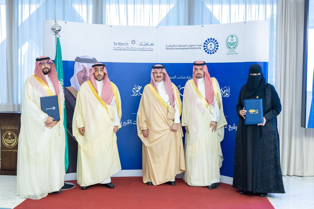 حمود بخيت الزهراني tweet media