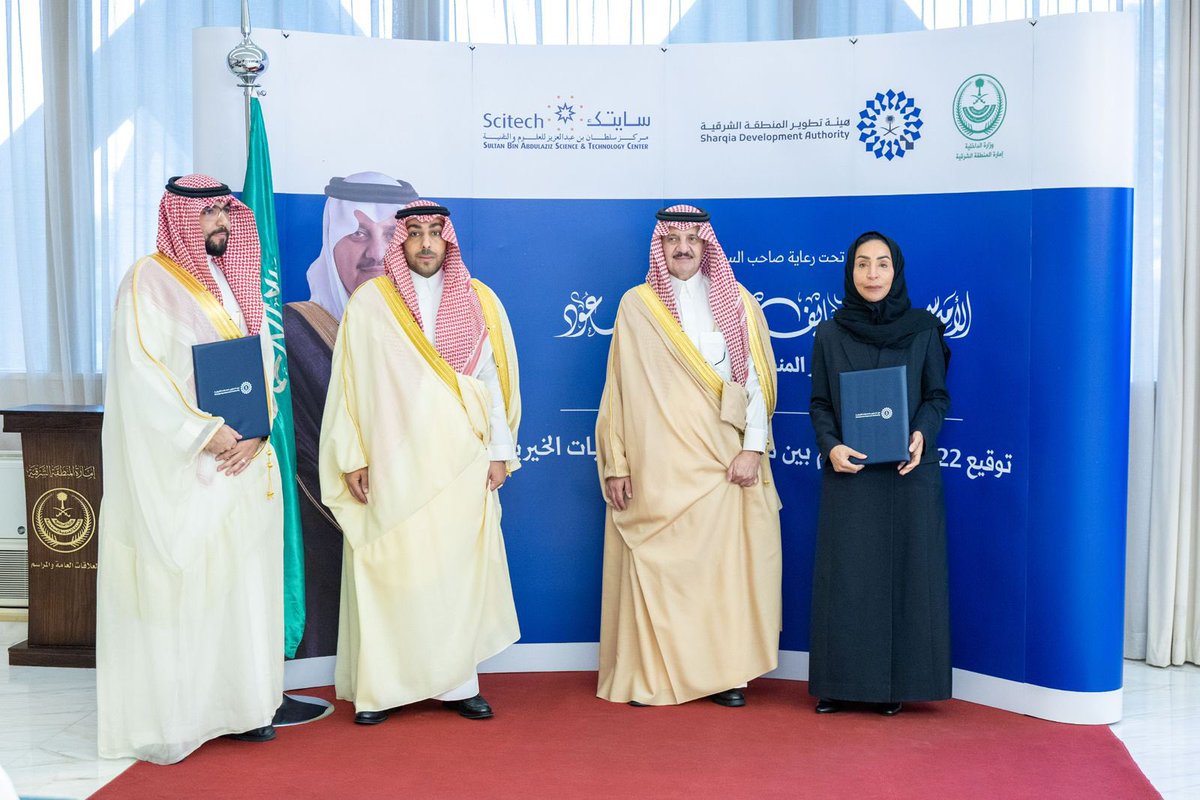 حمود بخيت الزهراني tweet media