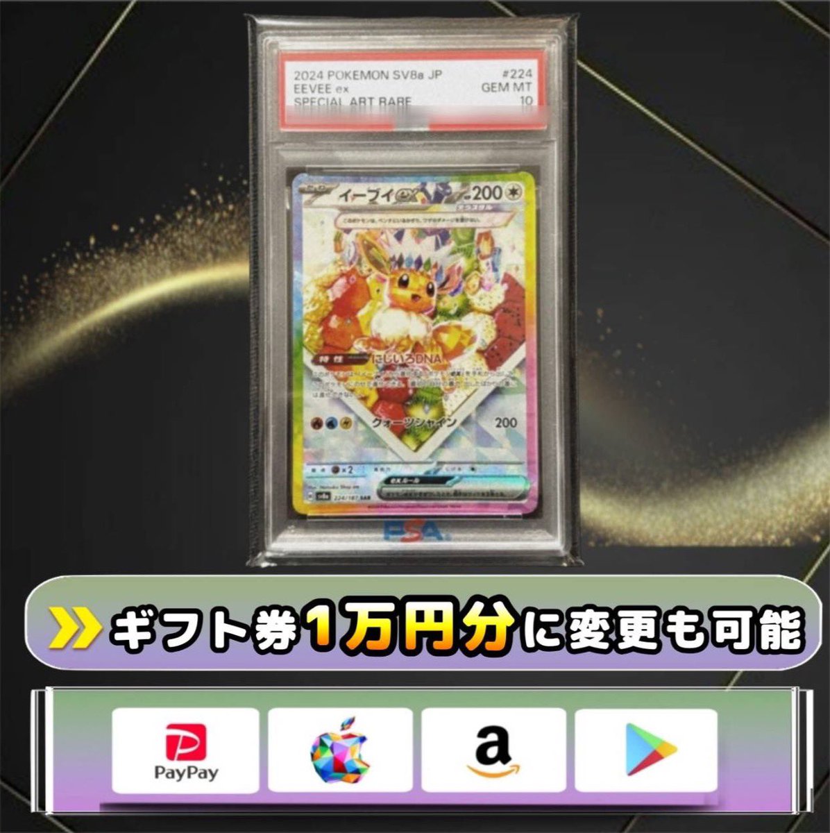 さわ丸🥦 tweet media