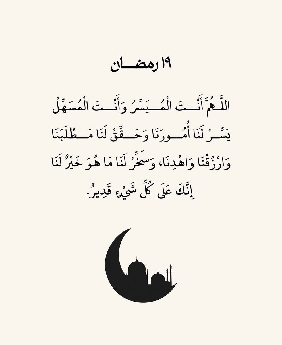 الشاعر مخلد الشلاحي tweet media