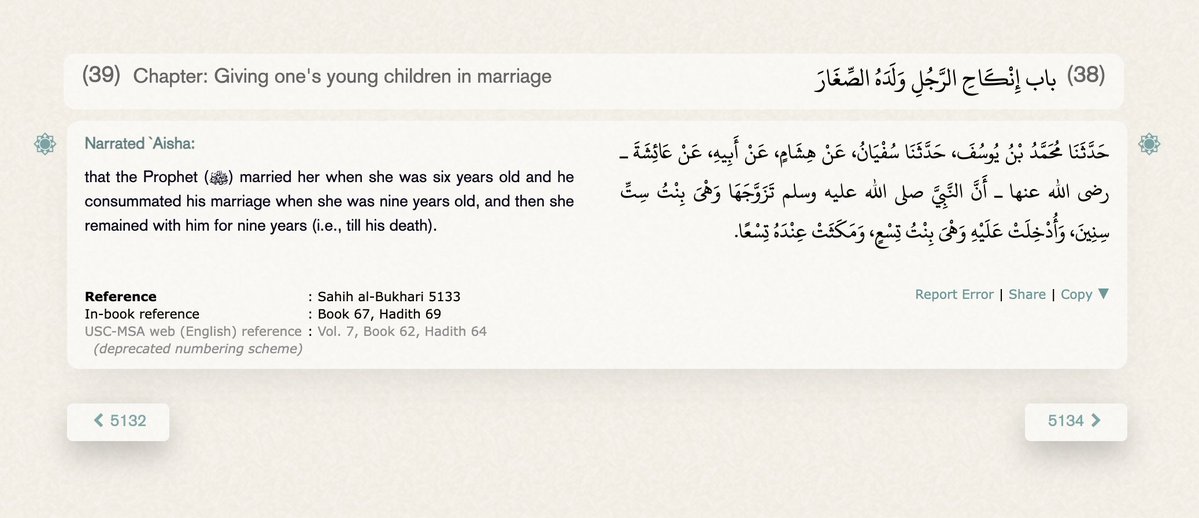 SHX Project tweet media