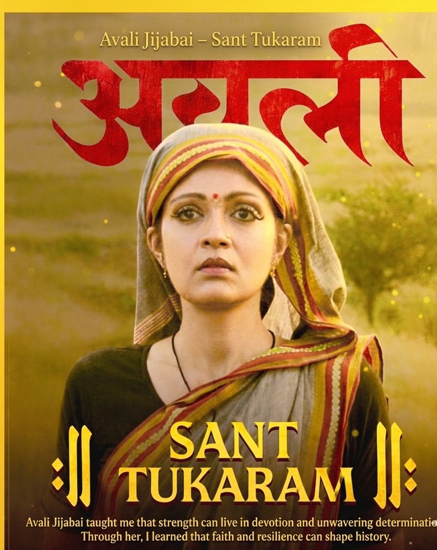 Sheena Chohan tweet media