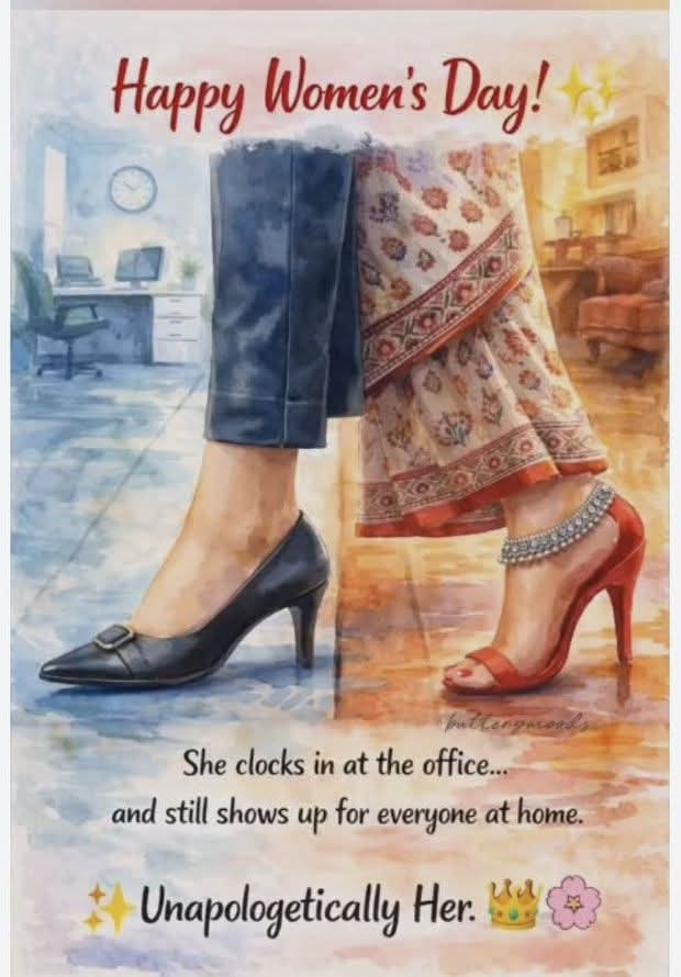 Happy Women's Day!

સ્ત્રી એટલે શક્તિ, સહનશક્તિ  અને પ્રેમનું સુંદર સ્વરૂપ.

She clocks in at the office...

and still shows up for everyone at home.
#HappyInternationalWomensDay