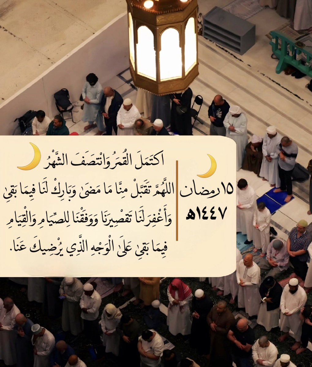 Thikra078's tweet photo. https://t.co/XjO3QbAnMa