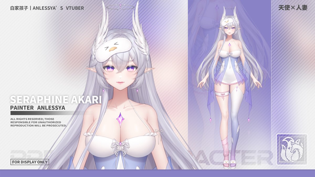 Anlessya tweet media