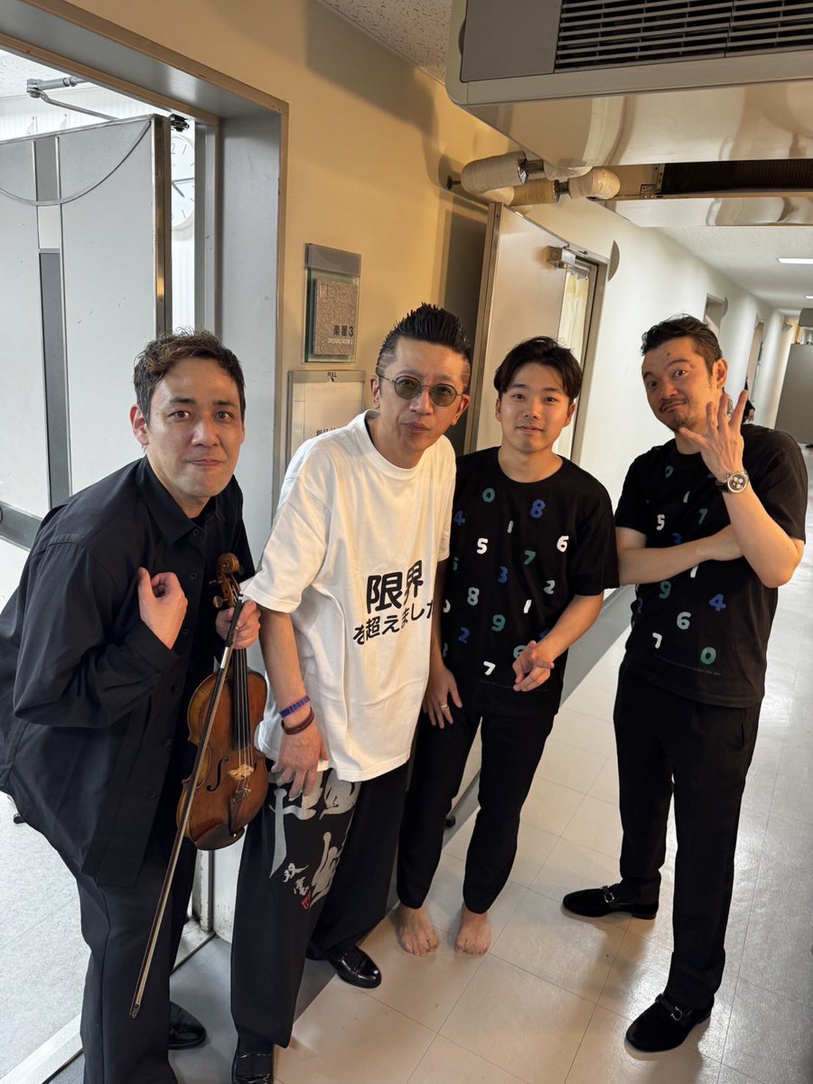 Imploded O. tweet media