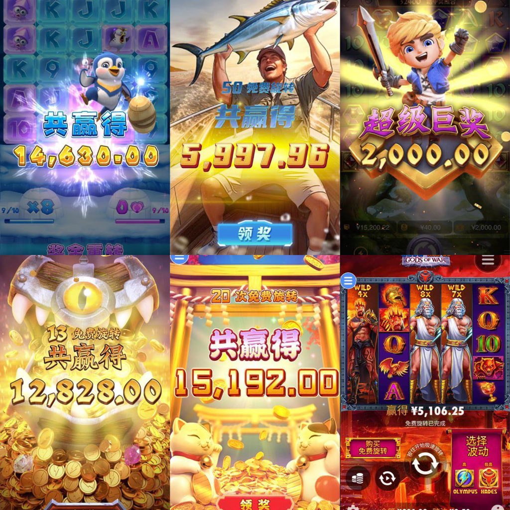 旬平10X📈(✧ᴗ✧) tweet media