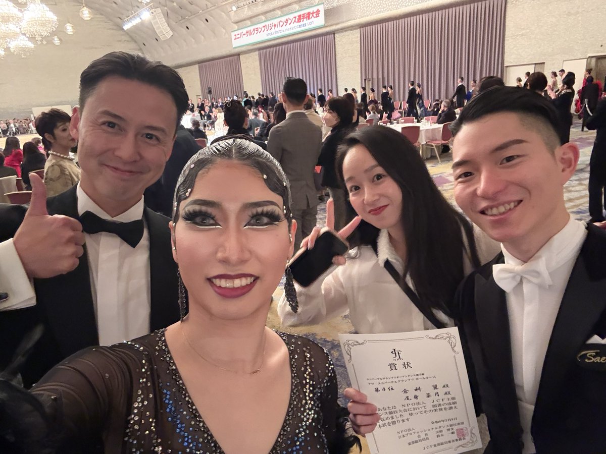 ユニバーサルグランプリ 4位でした！

コーチャーの正幸さん、蘭羅さんが見ていてくださる中で踊ることができ、とても嬉しかったです。

フロアまで届くたくさんの応援が本当に励みになりました。
応援してくださった皆様、ありがとうございました🙇

<a href="/yukiraradance/">yukirara-dance</a> 

#jcf
#ユニバ2026