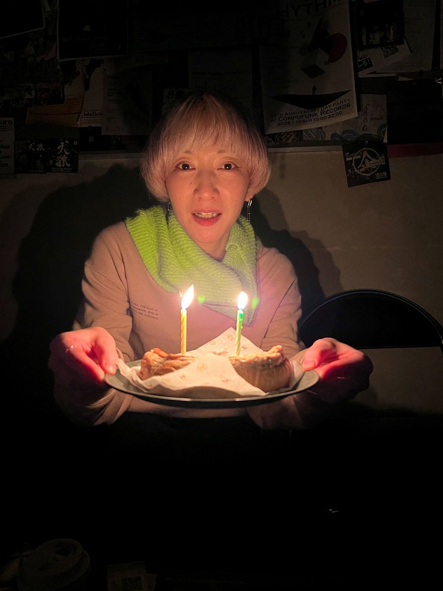 Asako👀 tweet media