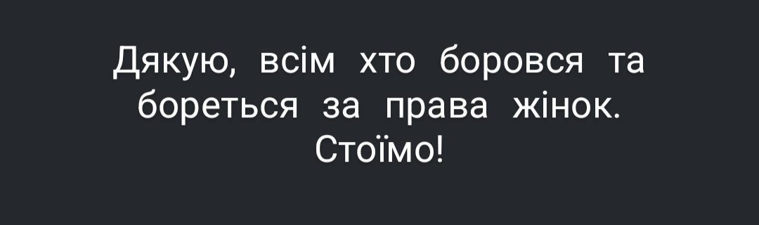 Художниця-керамістка tweet media