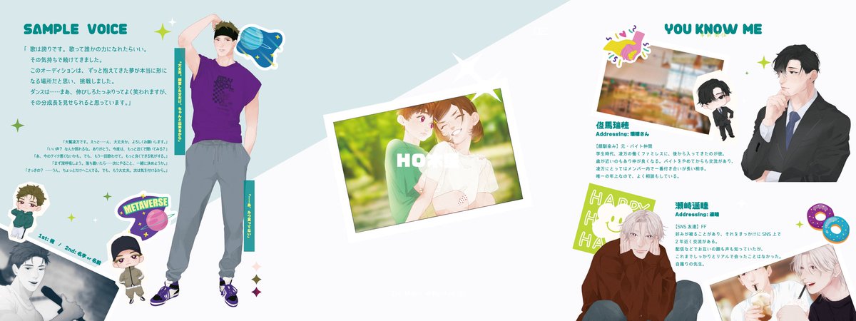 ASTRΛ NOVA tweet media