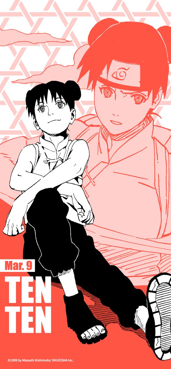 NARUTO OFFICIAL tweet media