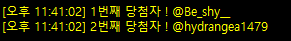 후식 tweet media