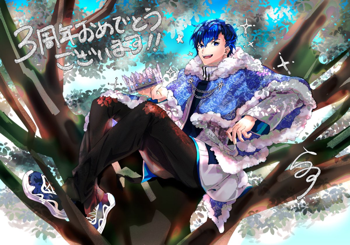 らすてぃー🫖 tweet media