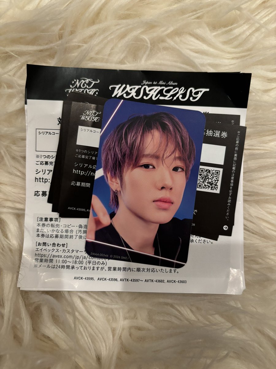 取引垢 tweet media