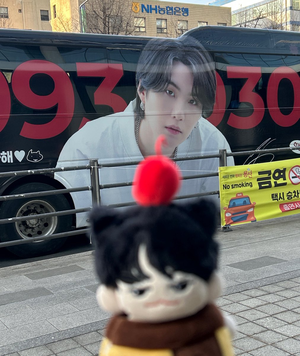 ape1_bts's tweet photo. #해피슈가데이
#여전한_서로의벗_서로의닻
#3월의_선물_슈가
#HappyBirthdaySUGA https://t.co/zN0y5GYots