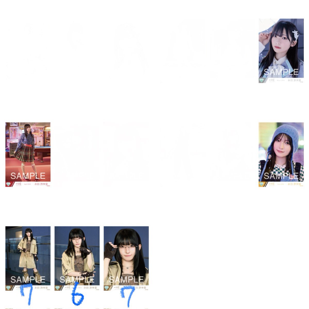 みつき ￤ 生写真、ミニフォトは手袋着用のみ希望 tweet media