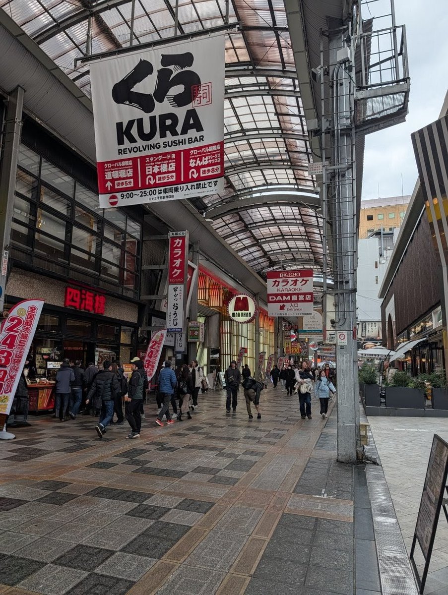 しーな tweet media