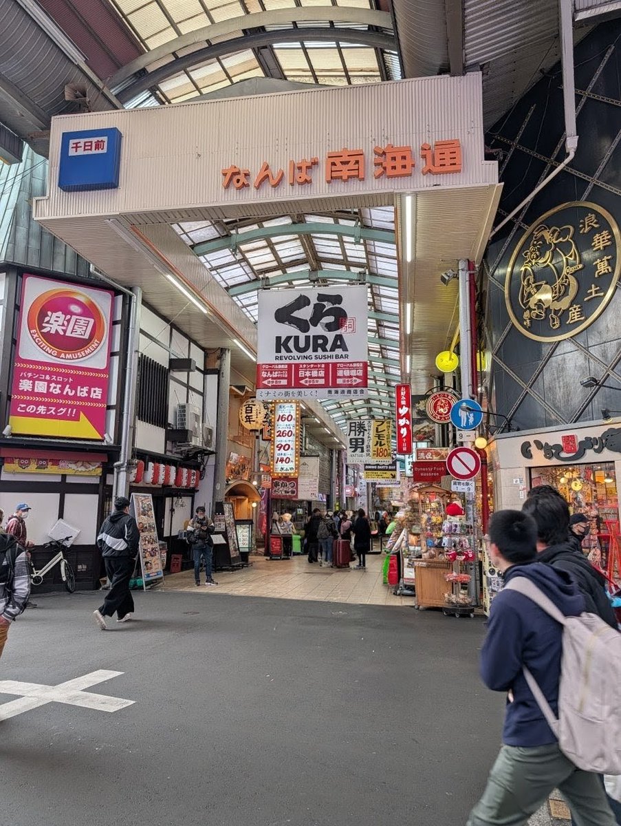 しーな tweet media