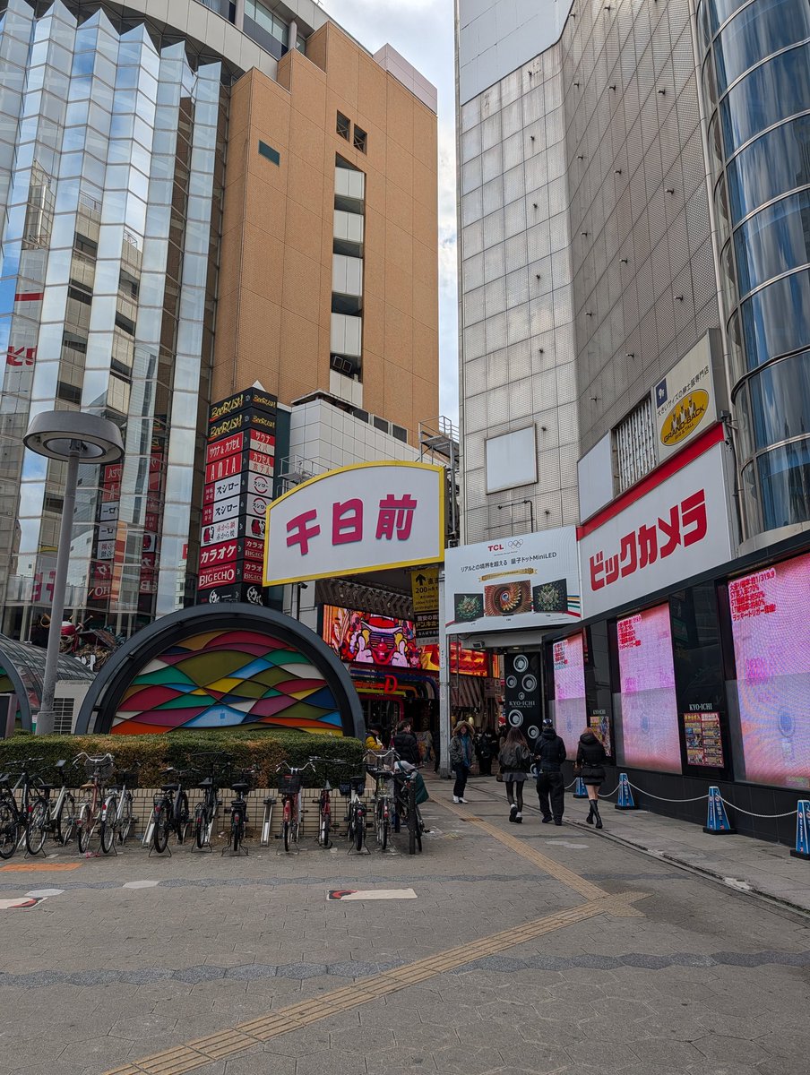 しーな tweet media